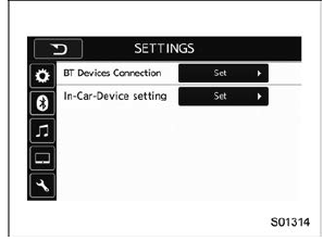 Settings (When the  tab is selected)